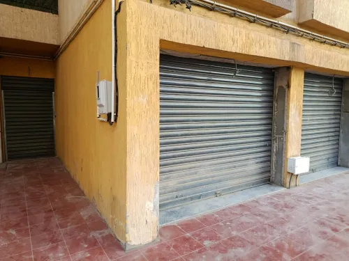 Location Local Alger Reghaia