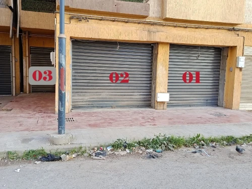 Location Local Alger Reghaia