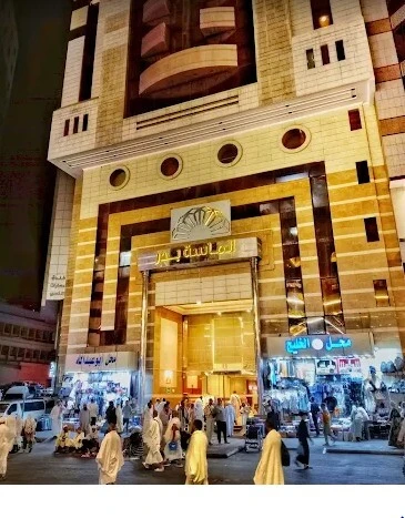 عمرة أواخر رمضان 05 مارس 2026 مباشرة للمدينة / الخطوط السعودية فندق بدر الماسة 700 متر
