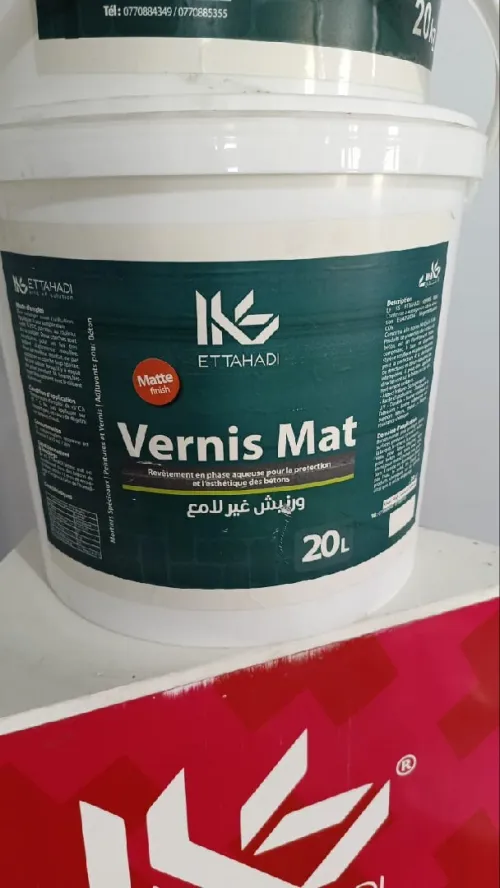 Mortiers spéciaux, vernis et peintures industriels