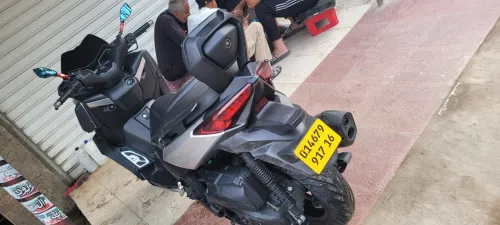 Yamaha X MAX 