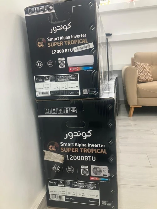 CLIMATISEUR 12K BTU SMART ALPHA SUPER TROPICAL INVERTER
