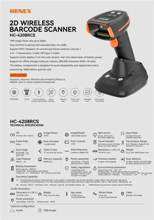 2D Wireless Barcode Scanner HENEX HC-4208RC