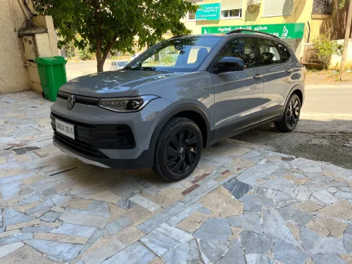Volkswagen Tahru 2026 