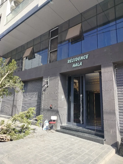 Location vacances Appartement Oran Bir el djir