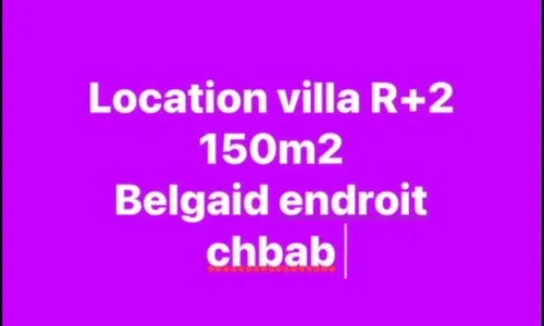 Location Villa Oran Bir el djir