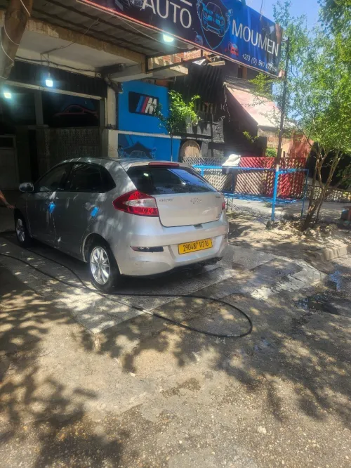 Chery Fulwin 2012 A13A