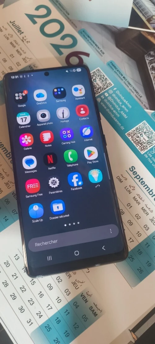 Samsung S21 ultra
