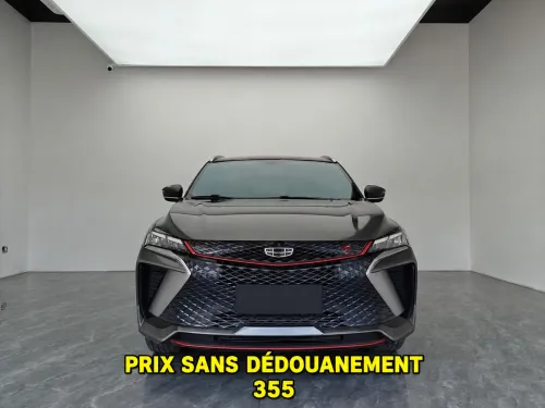 Geely Coolray 2023 Champion Edition