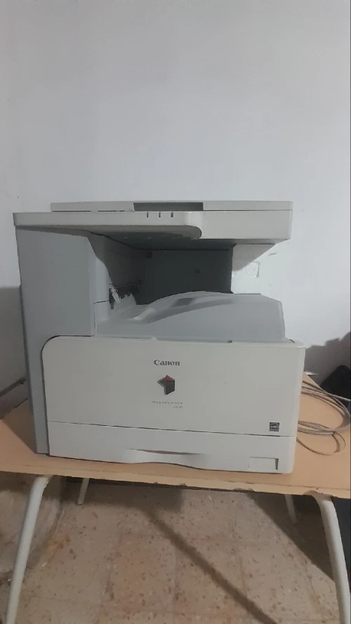 Canon image R 2420