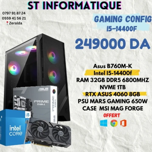 ST informatique i7 14700K / 32GB DDR5 6800Mhz /1TB SSD Nvme/ RTX 4060Ti 16GB