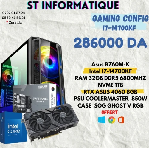 ST Informatique i5 14400F / 32GB DDR5 6800Mhz /1TB SSD Nvme/ RTX 4060