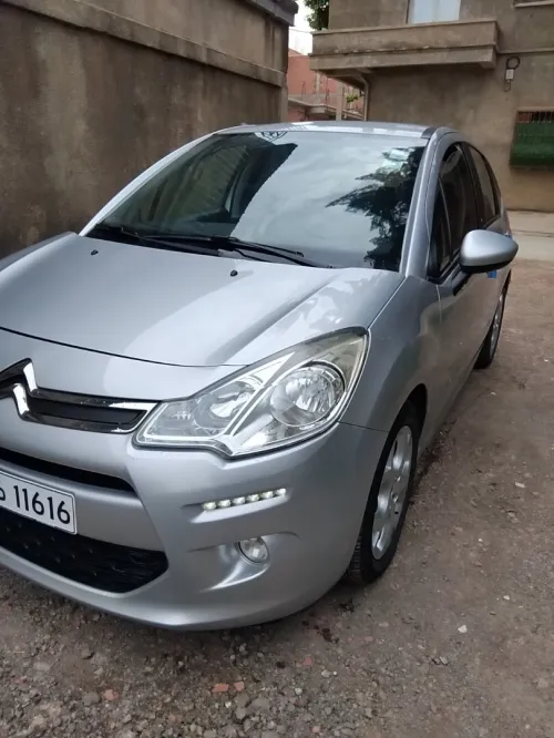 Citroen C3 2016 Nouvelle Vitamine