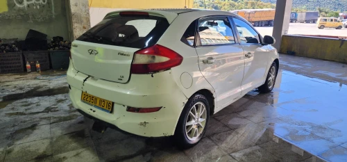 Chery Fulwin 2013 A13A