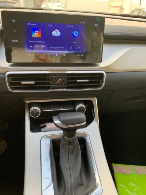 Geely Coolray 2025 Basic