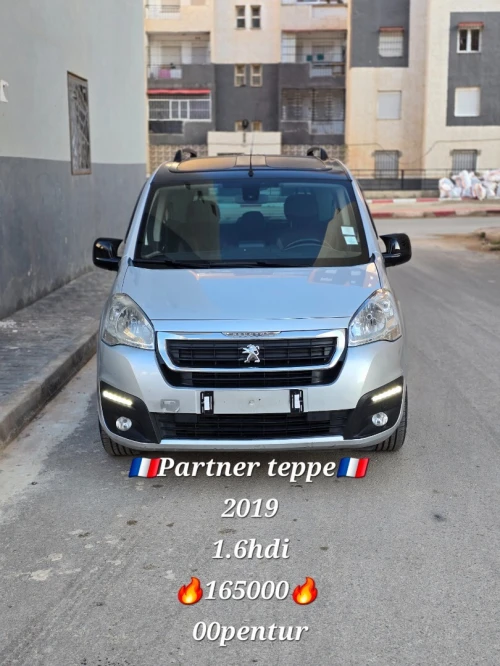 Peugeot Partner 2019 
