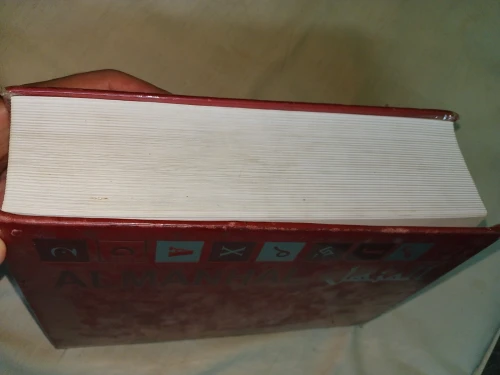 قاموس المنهل فرنسي عربي Dictionnaire Almanhal français arab