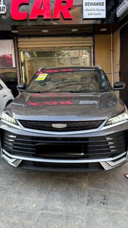 Geely Coolray 2026 