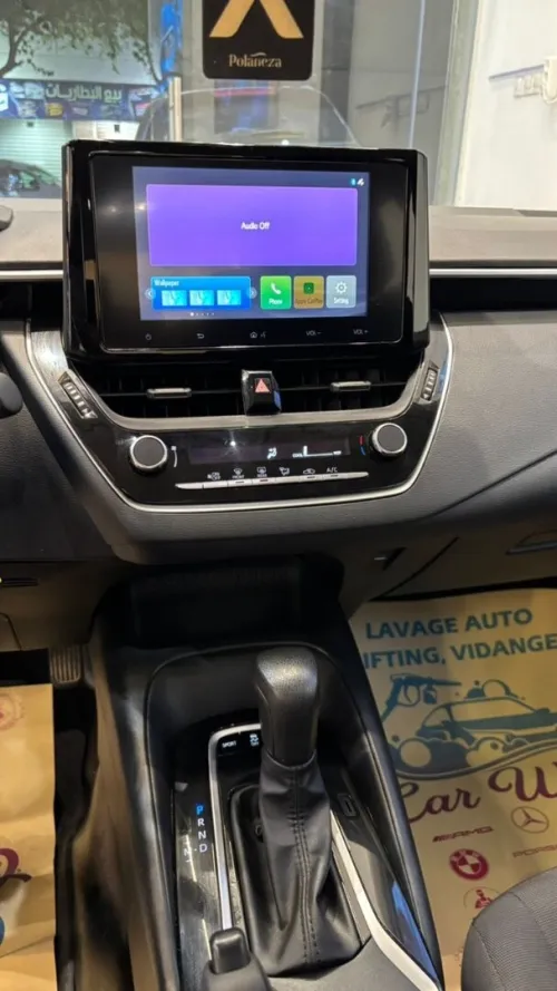 Toyota Corolla 2024 