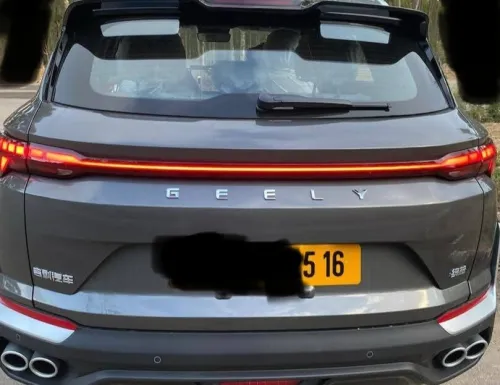Geely Coolray 2025 
