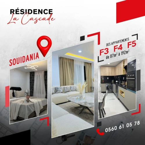 Vente Appartement F5 Alger Souidania