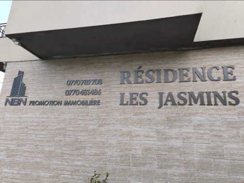 Vente Appartement F3 Oran Bir el djir