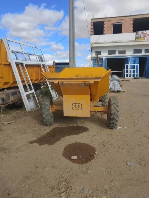 ENMTP دانبير L500 2025