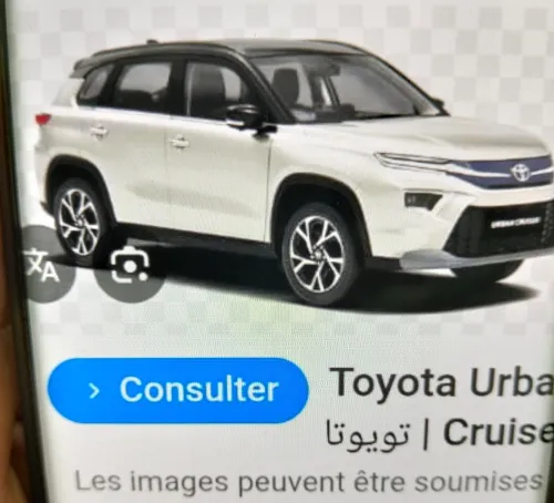 Toyota Urban Cruiser 2024 Double doussi