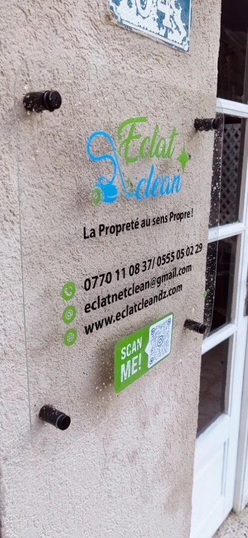 Cherche une femme de ménage cheraga