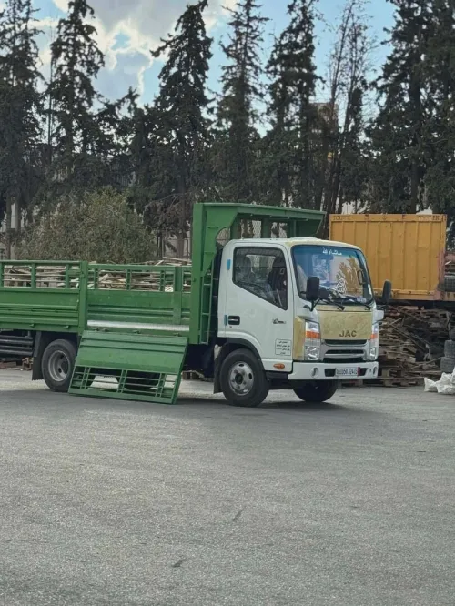 JAC 1040s 2024