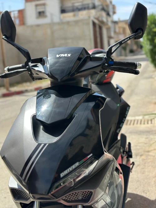 VMS Driver 2024