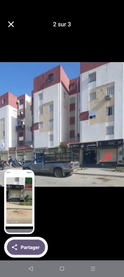Location Local Alger Baraki