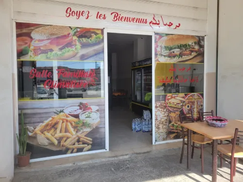 Location Local Bouira Sour el ghouzlane