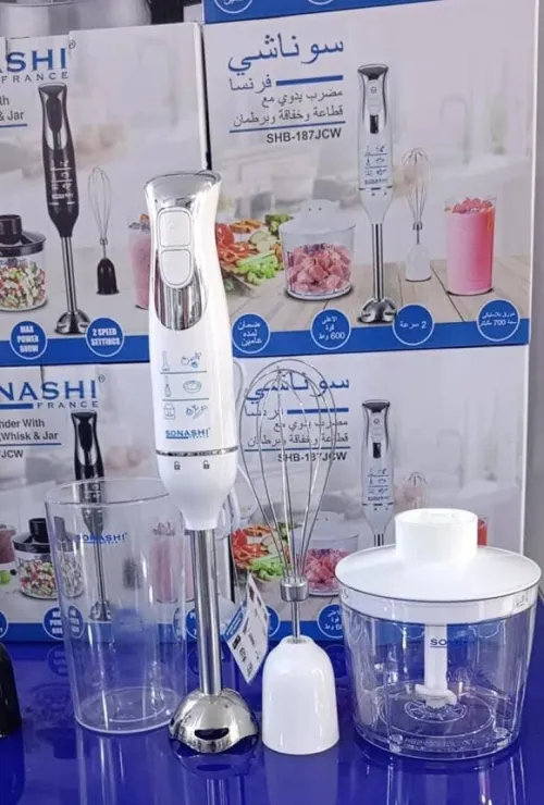 Mixeur Plongeant Sonashi 600 W خلاط يدوي سوناشي SHB-187JCW.