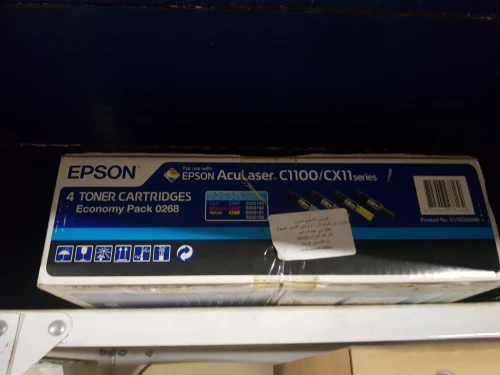 consommable informatique