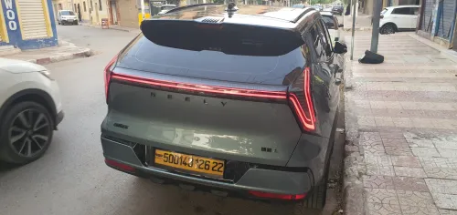 Geely Starray 2026 Boyue L jinxiu
