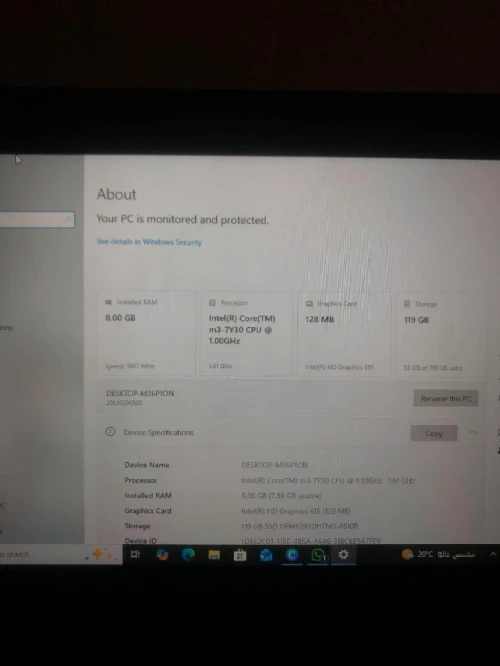 Lenovo ThinkPad Yoga