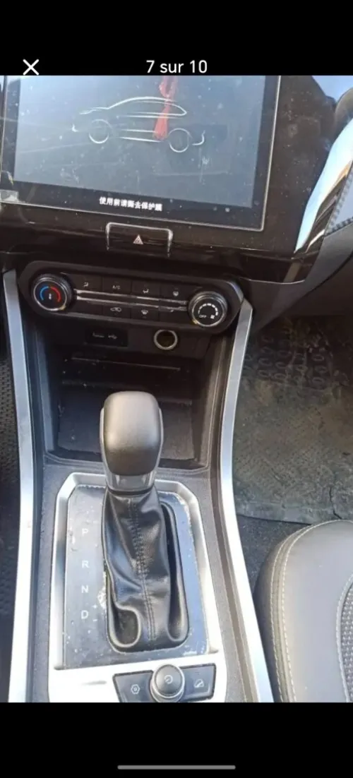 Chery Tiggo 2 pro 2024 Luxury 