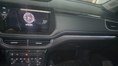 Volkswagen Tahru 2025 Ruixiang