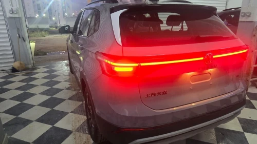 Volkswagen Tahru 2025 Ruixiang