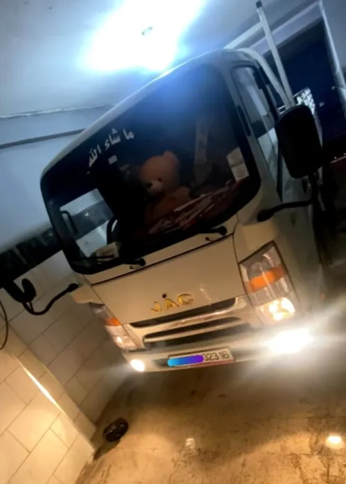 JAC 1040 s 2023