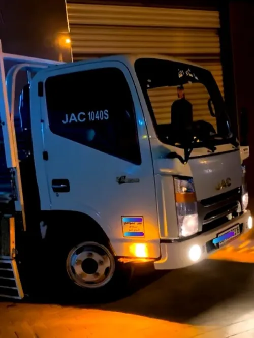 JAC 1040 s 2023