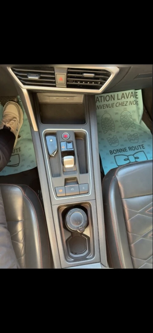 Seat FR Plus 2024 