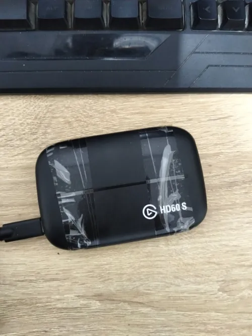 Elgato