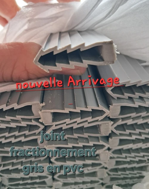 Jointe fractionnement en pvc gris beige 