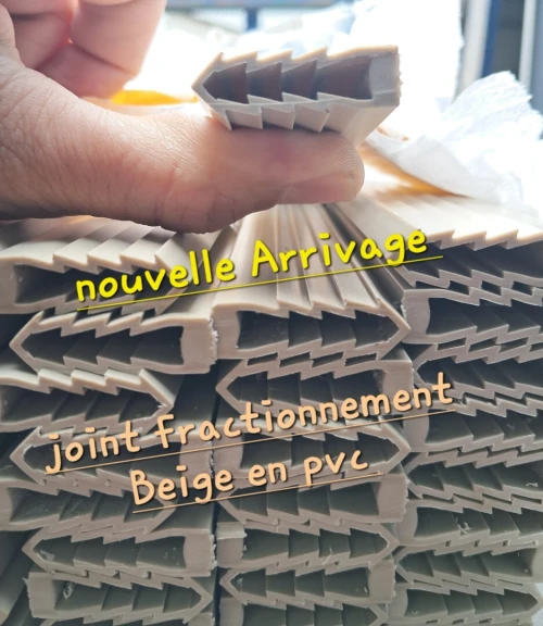 Jointe fractionnement en pvc gris beige 