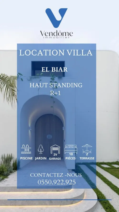 Location Villa Alger El biar