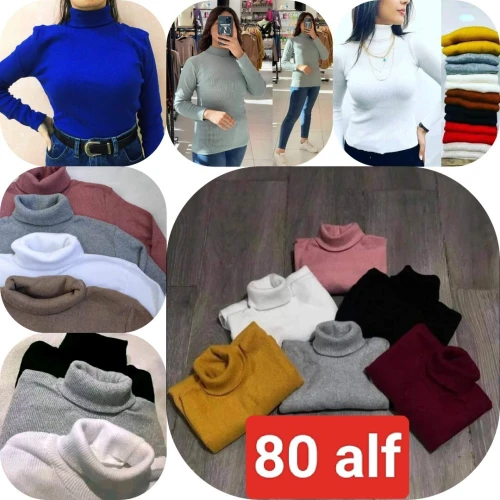 كولغولي 
