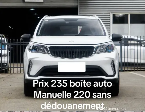 Livan X3 Pro  2025 