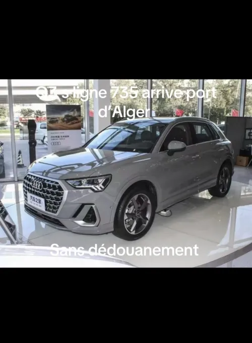 Audi Q3 2025 S ligne